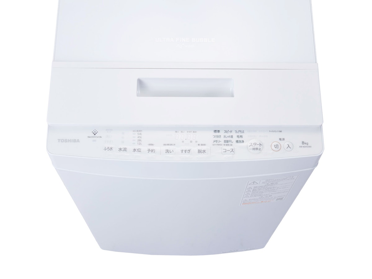 東芝 ZABOON AW-8DH3を徹底レビュー!実際に使ってわかった 東芝 ZABOON AW-8DH3を徹底レビュー!実際に使ってわかった