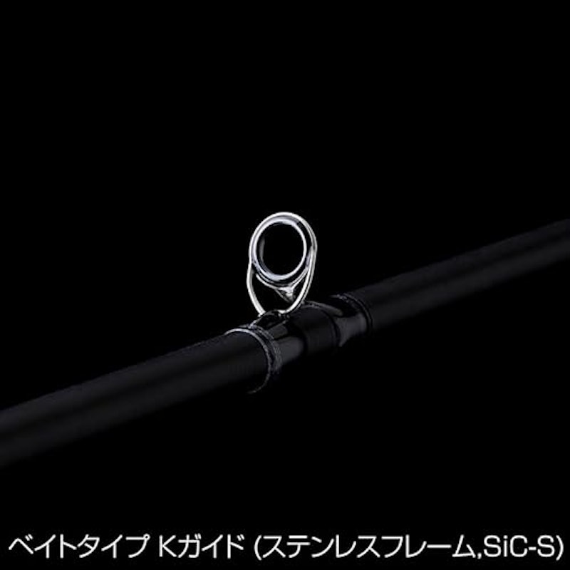ロックアイ ヴォルテックス ロックフィッシュロッド 6