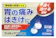 ジェーピーエス製薬 ファイトップOZ neo 1
