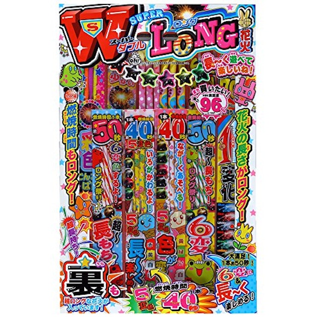 21年 手持ち花火のおすすめ人気ランキング9選 Mybest 21年 手持ち花火のおすすめ人気ランキング9選 Mybest