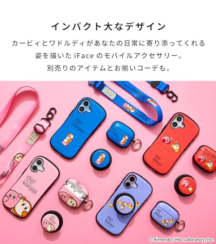 カービィ play with ワドルディ Hang and ショルダーストラップ 2