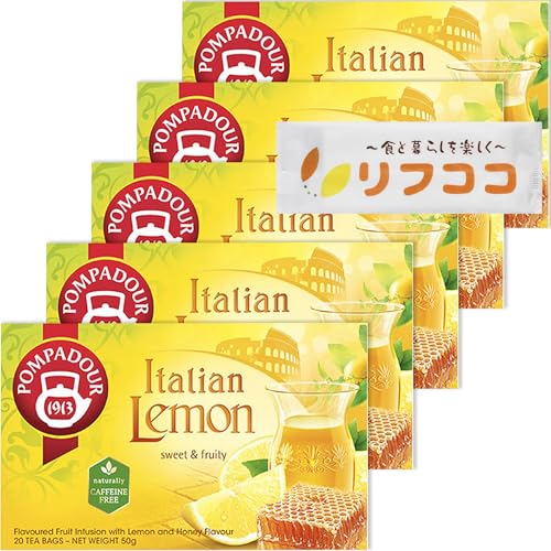 ポンパドール イタリアンレモン ハーブティー 5
