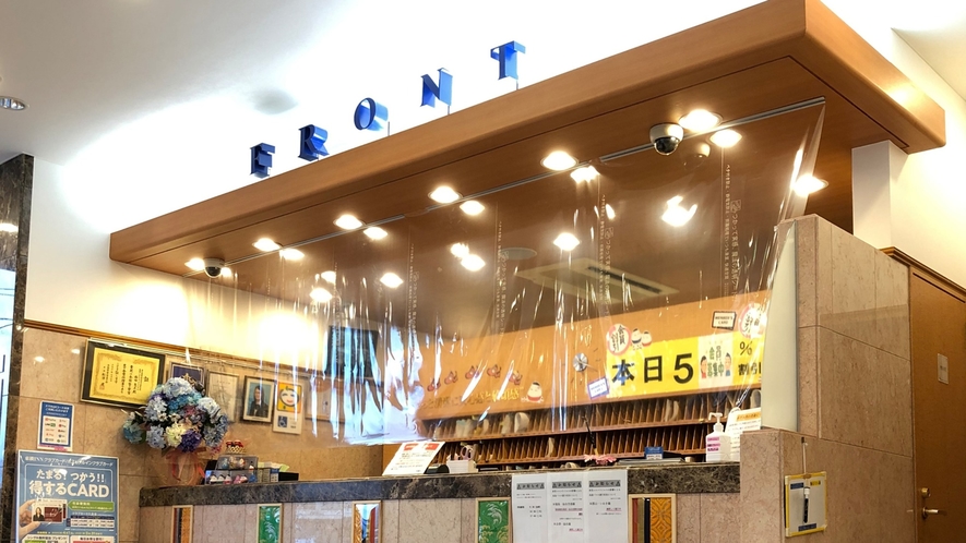 東横INN 会津若松駅前 2