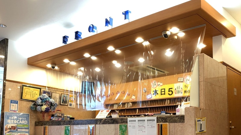 東横INN 会津若松駅前 2