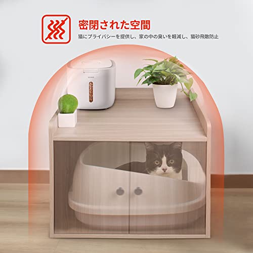 猫トイレカバー 4