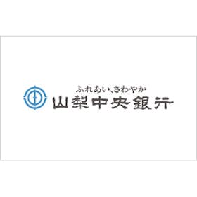 山梨中央銀行 waku Smartを検証レビュー!銀行カードローンの選び方も紹介 1