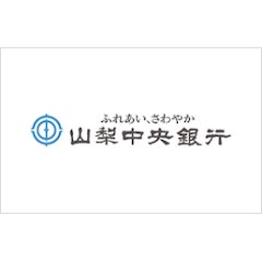 山梨中央銀行 waku waku Smart