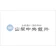 山梨中央銀行 山梨中央銀行 waku waku Smart 1