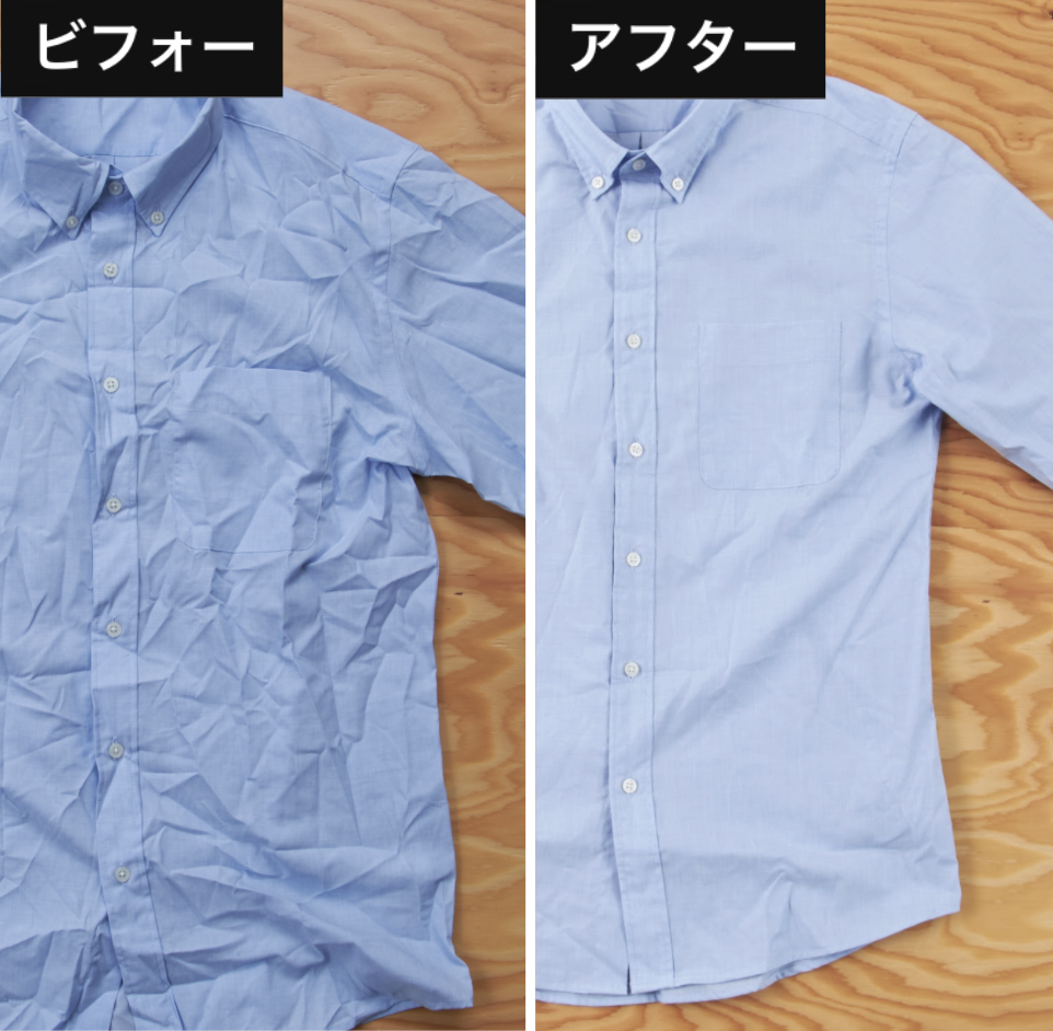トラベル用アイロン 4
