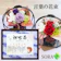Flower Shop そら メッセージ ポエム 1