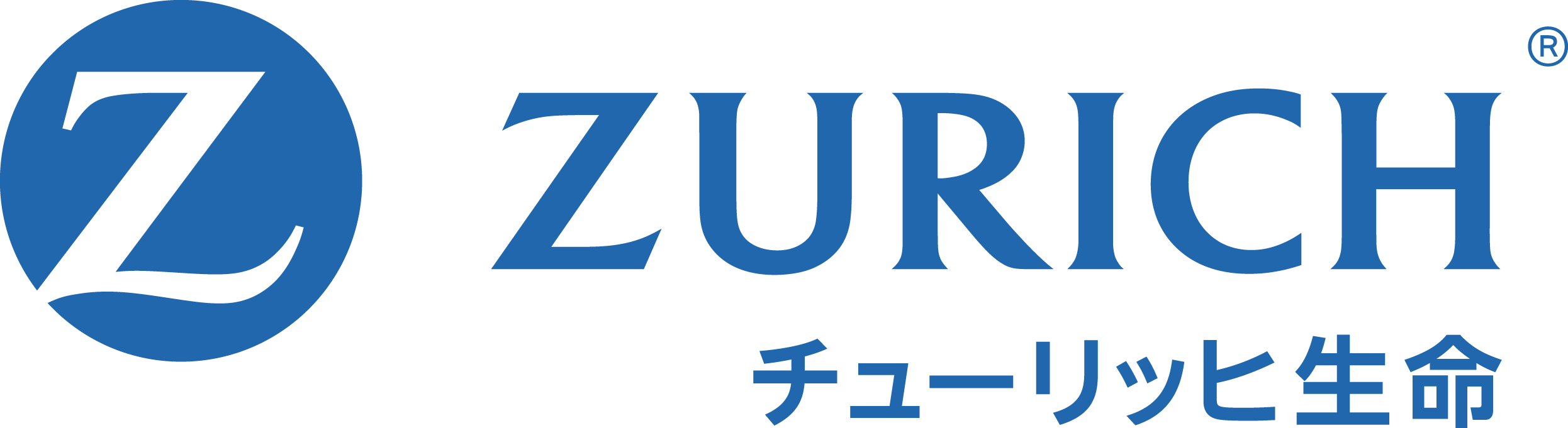 定期保険プラチナ 1