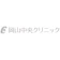 null 岡山中央クリニック クマ取り・目の下のたるみ取り 1