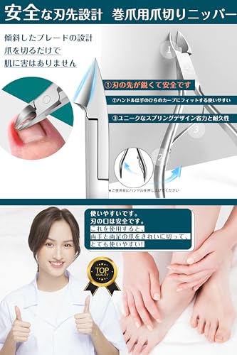 ネイルケアセットのおすすめ人気ランキング【2025年12月】 | マイベスト