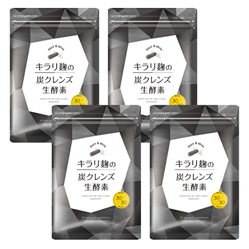 2023年】生酵素サプリメントのおすすめ人気ランキング19選 | mybest