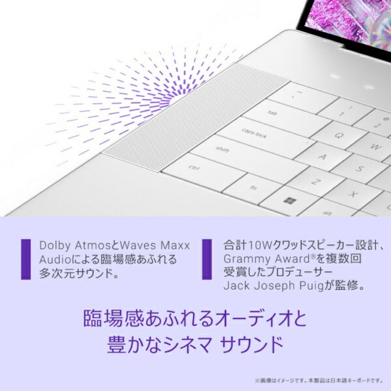 ノートパソコン 3