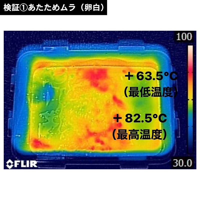 オーブンレンジ 6