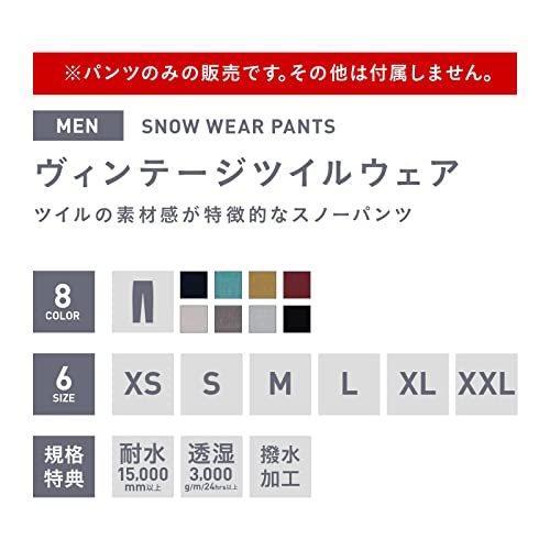 スノーボード ウェア パンツ 3