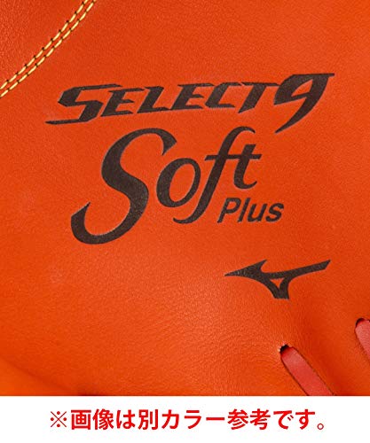 軟式用セレクトナイン Soft Plus 6