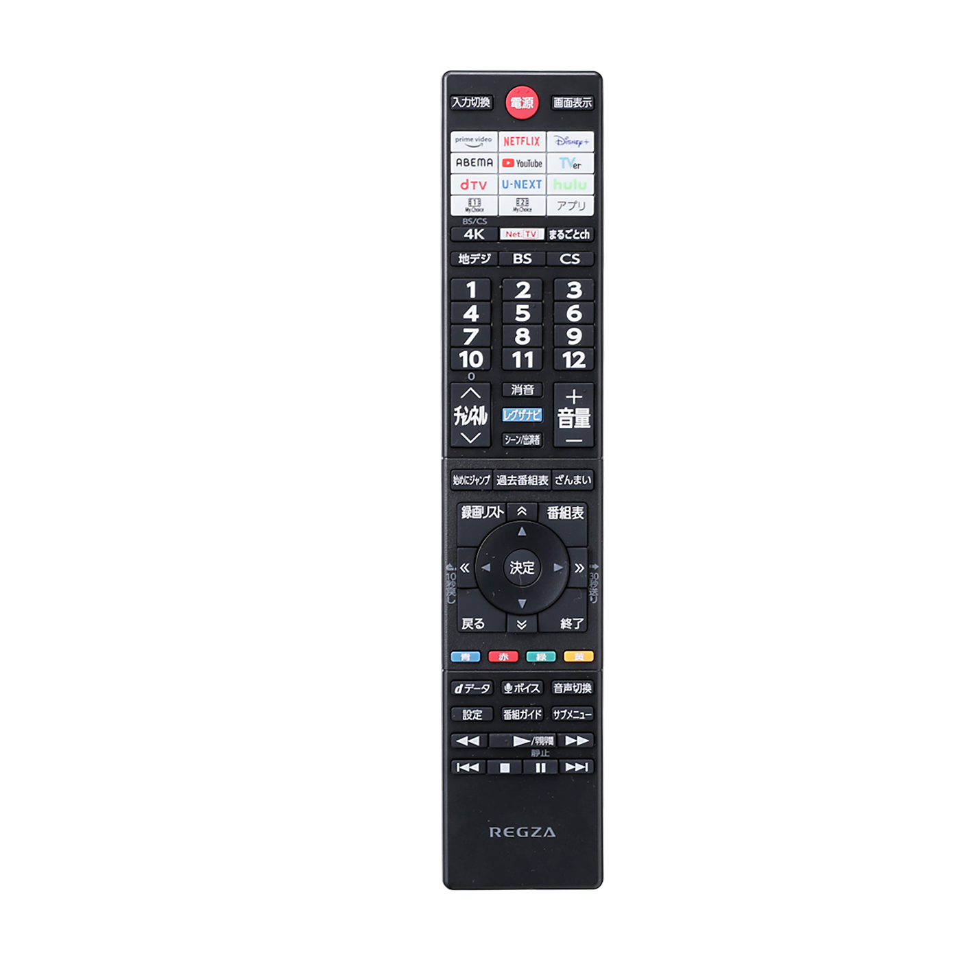 4K有機ELテレビ 8