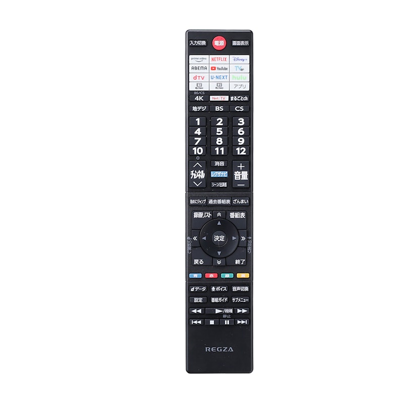 4K有機ELテレビ 8