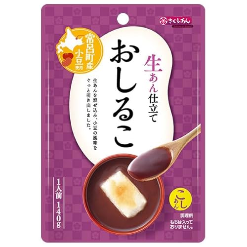 おしるこ缶のおすすめ人気ランキング【2026年7月】 2