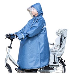 21年 自転車用レインウェアのおすすめ人気ランキング19選 Mybest 21年 自転車用レインウェアのおすすめ人気ランキング19選 Mybest