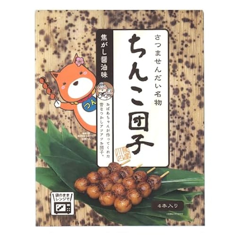 ちんこ団子 1