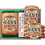 ハム詰め合わせギフトのおすすめ人気ランキング【2026年9月】 4
