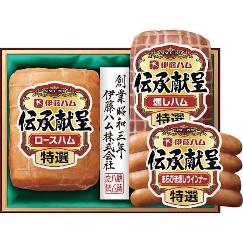 伝承献呈 ギフト 1