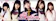 ティ・ジョイ 咲-Saki- 阿知賀編 episode of side-A 1