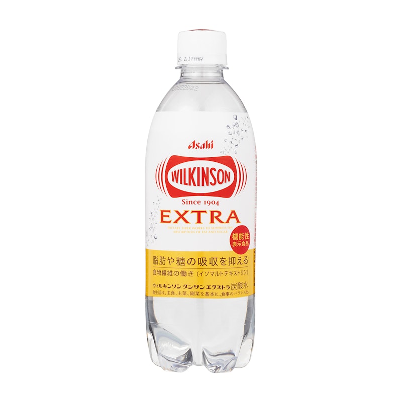 タンサン エクストラ 1