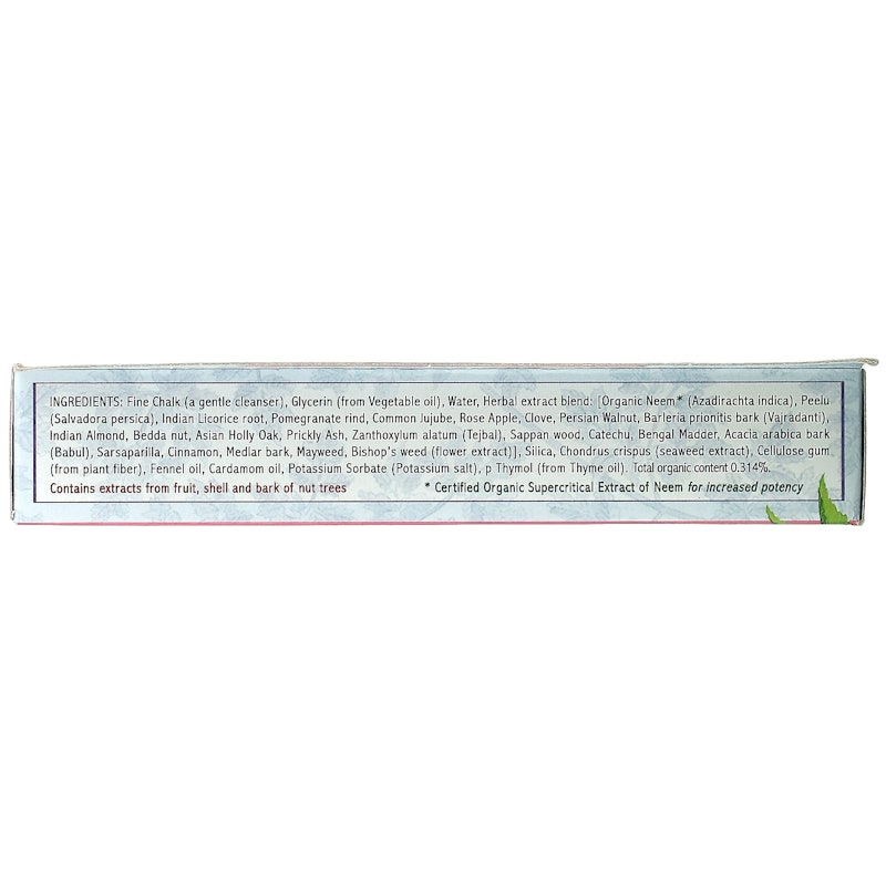 Foam-Free Cardamom-Fennel Ayurvedic Toothpaste 3