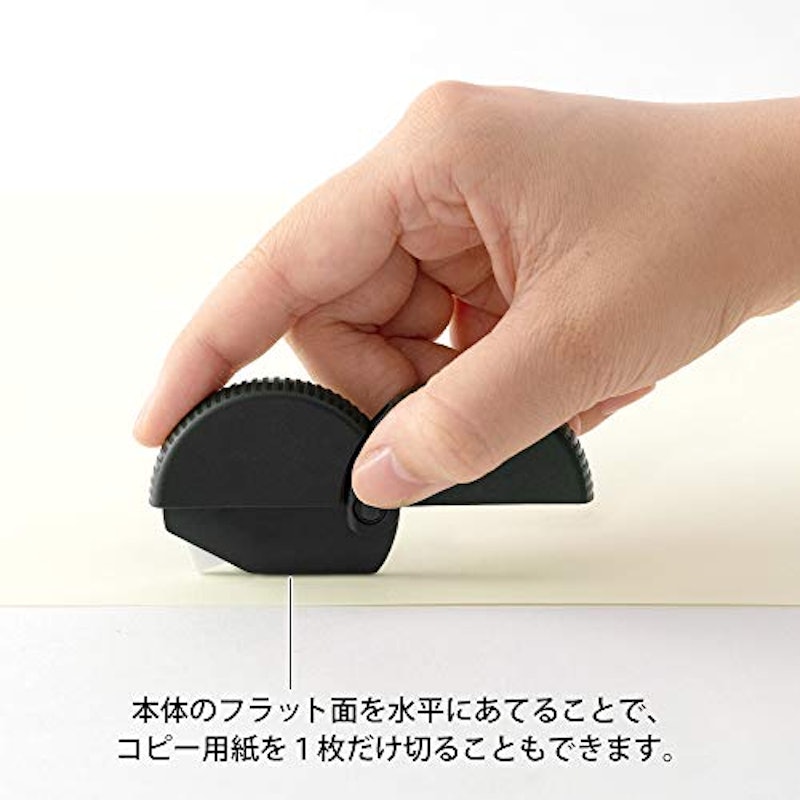 ミドリ ダンボールカッター 6