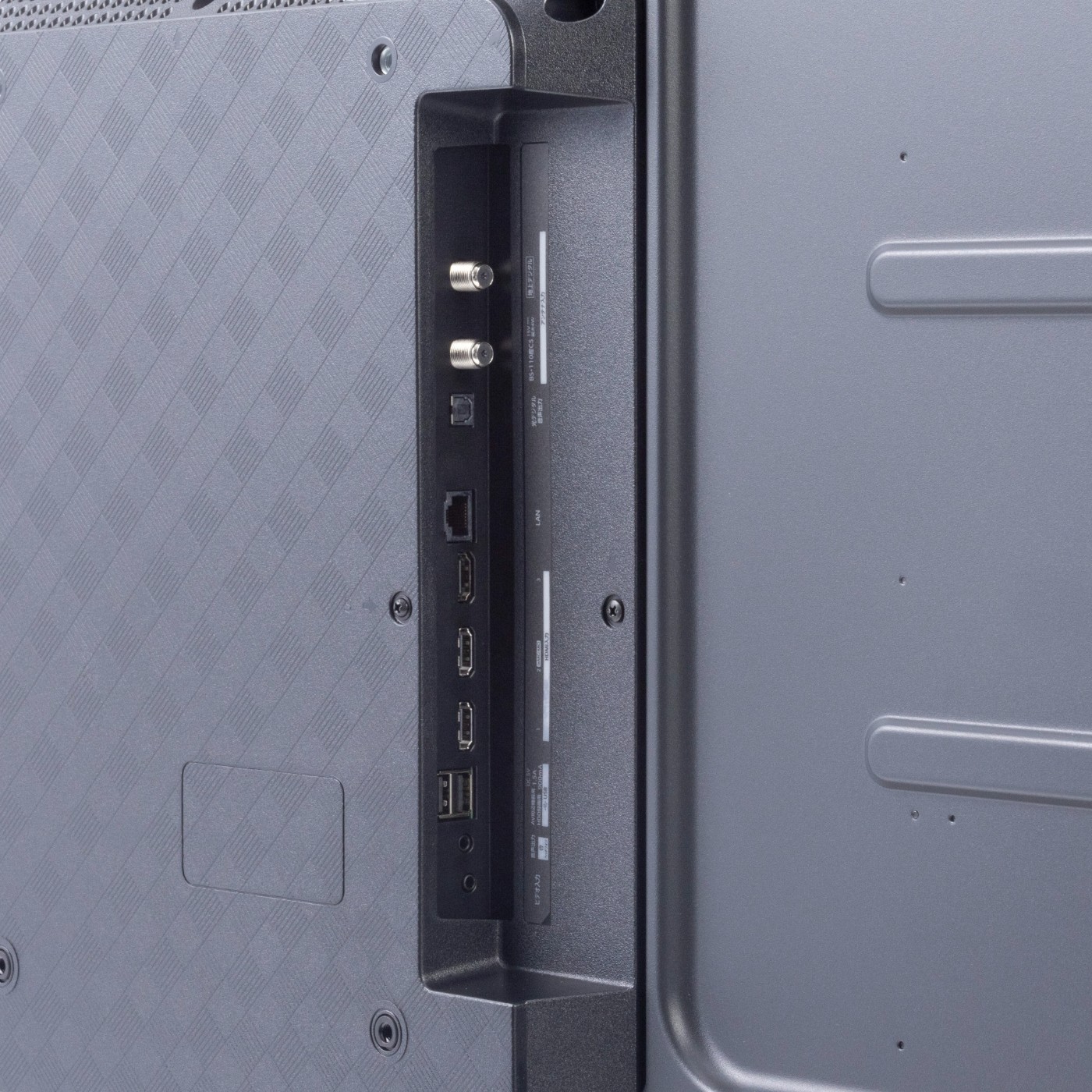 ハイセンスジャパン 50V型テレビ 50E60Nとは？特徴・価格比較を紹介