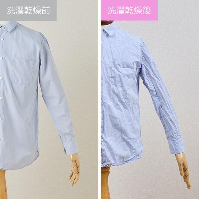 ドラム式洗濯乾燥機 12