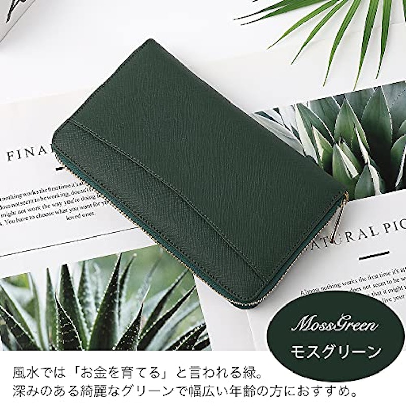 通帳ケース 9