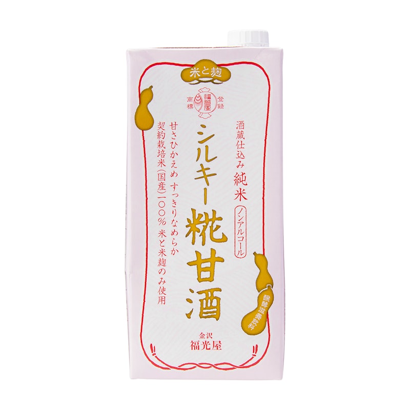 酒蔵仕込み 純米 シルキー糀甘酒 1