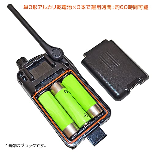 特定小電力トランシーバー 3