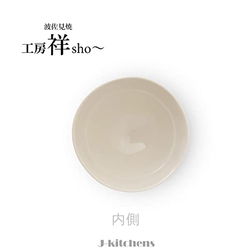 工房祥 sho～ 茶碗 4