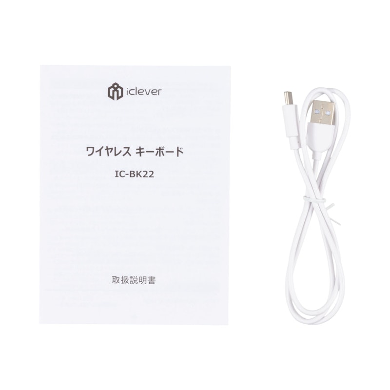 Bluetoothキーボード 4