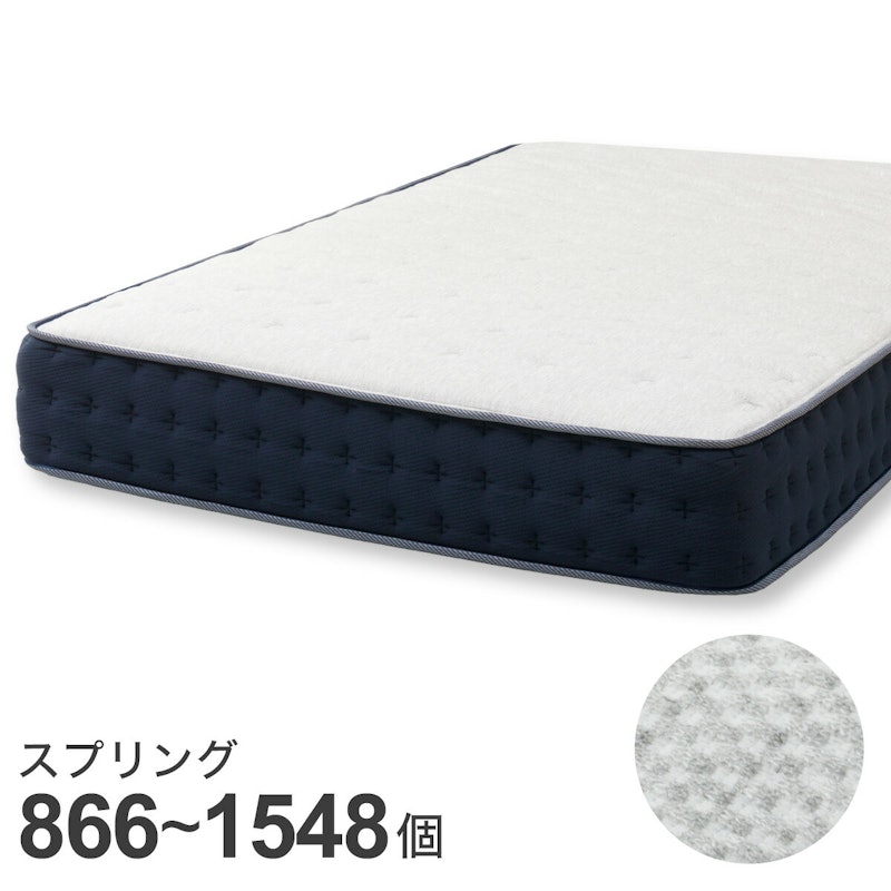 シングルマットレス 1