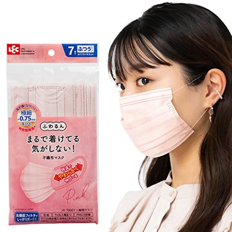 ふわるん 不織布マスク 1