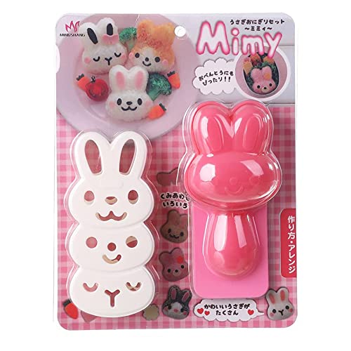 うさぎおにぎりセット Mimy 1