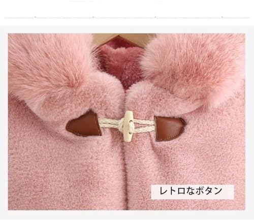 ベビー用ポンチョ 4