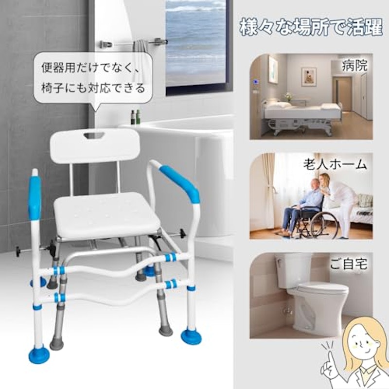 トイレ手すり 5