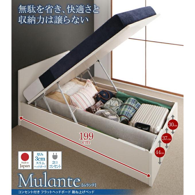 折りたたみベッド 黒色 195cm x 96cm x 30cm Amazon.co.jp: 【30cm収納スペース】ベッドフレーム シングル 幅