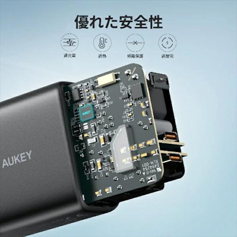 Swift Duo 40W 5