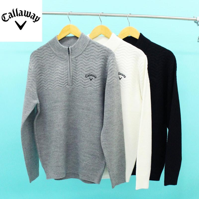 ニットセーター 1