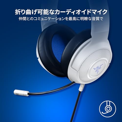 Kraken X for Console White 3