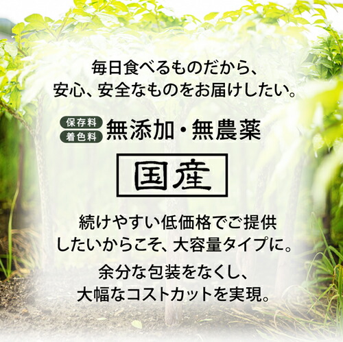 乾燥 こんらく米 3